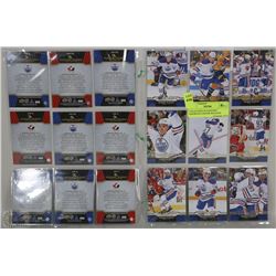 COLLECTION OF EIGHTEEN ASSORTED CONNOR MCDAVID