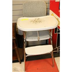 VINTAGE HIGH CHAIR