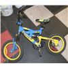 Image 1 : SUPERCYCLE KIDS BMX W/ SUSPENSION BIKE 14" WHEELS
