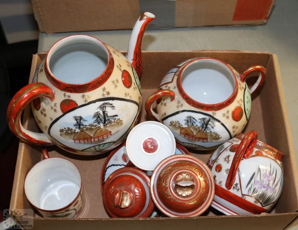 FINE BONE CHINA JAPANESE TEA SET COLLECTIBLE