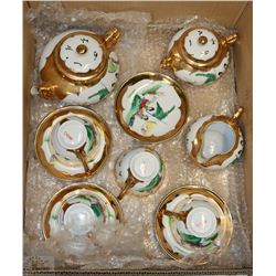 GOLD PLATED FINE BONE CHINA TEA SET COLLECTIBLE