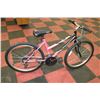 Image 1 : SUPERCYCLE LADIES 18 SPEED MOUNTIAN BIK E