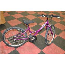 SUPERCYCLE 18 SPEED LADIES MOUNTAIN BIKE
