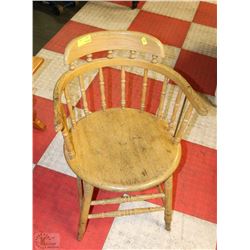 SOLID WOOD ARMCHAIR