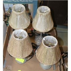 4 NEW MINI NITE TABLE LAMPS (2 SETS) IVORY & GOLD