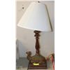 Image 1 : CAMEL LAMP