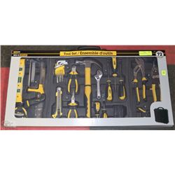 NEW 72 PIECE TOOL SET