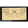Image 1 : Nags Head, NC- Nags Head Due Bill 25¢ July 1, 1854One of the highlight items in this collection, and