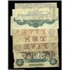 Image 2 : Various Southern Issues.Brunswick, GA - Brunswick & Albany Railroad Company $2 Mar. 4, 1871 Fine, ch
