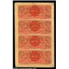 Image 2 : New Orleans, LA - Citizens' Bank of Louisiana $10-$10-$10-$10 Uncut Sheet G26a-G26a-G26a-G26aA scarc