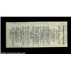Image 2 : Brooklyn, NY- Merchants Change Association 10¢ (2), 25¢, 50¢ July, 1862 Harris 42, 43, 44Four pieces