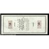 Image 2 : Asheville, NC- Asheville Clearing House Association $5 Nov. 4, 1907First we've ever seen or heard of