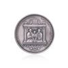 Image 1 : Silver Bar Mitzvah and Jerusalem Medal Set