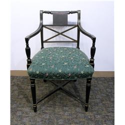 Captian's Chair