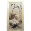 Image 1 : Chinese Rooster And Hen Scroll