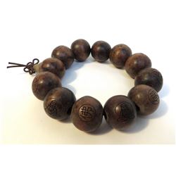 Cheng Xian Beaded Bracelet