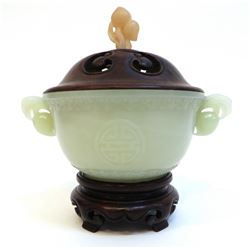 White Jade Censer