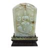 Image 1 : White Jade Guanyin Miniature Table Screen