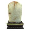 Image 5 : White Jade Guanyin Miniature Table Screen