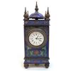 Image 1 : Cloisonné Desk Clock