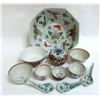 Image 1 : 11 Pieces Assorted Porcelain