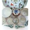 Image 2 : 11 Pieces Assorted Porcelain