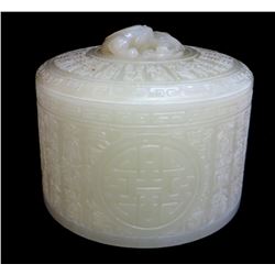 White Jade Container