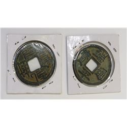 2 Chinese Coins