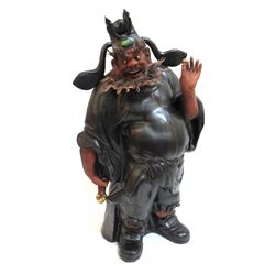 Large Immortal Figure