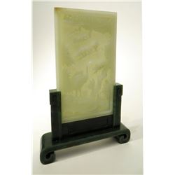 White Jade Table Screen
