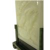 Image 3 : White Jade Table Screen