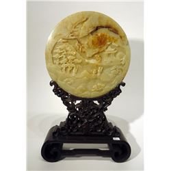 Carved Jade Table Screen