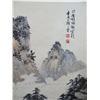 Image 5 : Chinese Scroll Art