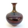Image 2 : Jian Style Vase