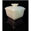 Image 7 : White Jade Censer With Stand