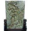 Image 10 : Green Jade Table Screen