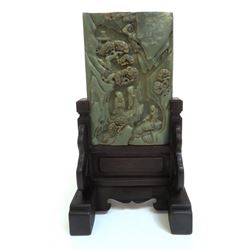 Green Jade Table Screen
