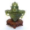 Image 1 : Lidded Jade Censer
