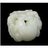 Image 5 : Carved Jade Of Three Goats