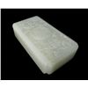Image 2 : Jade Box