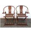 Image 1 : Pair Of Huanghuali Jiao Chairs