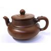 Image 1 : Yixing Teapot