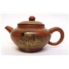 Image 2 : Erotic Teapot
