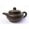 Image 2 : Yixing Teapot