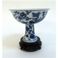 Blue & White Ming Wine Cup On Stand