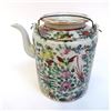 Image 1 : Porcelain Teapot