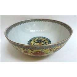 Qianlong Enamel Glaze Dragon Bowl