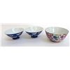 Image 2 : Three Chinese Bowls