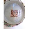 Image 3 : Three Chinese Bowls