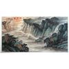 Image 1 : Watercolor Of Rivers And Cliffs